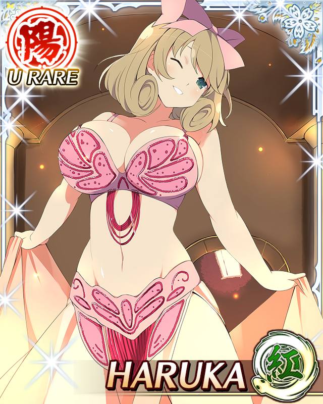 haruka (senran kagura), senran kagura, senran kagura new wave, game cg, official art, third-party source, 1girl, arabian clothes, belly dancing, bikini, blanket, border, bow, breasts, brown hair, card (medium), character name, cleavage, curled ends, green eyes, groin, hair bow, holding, holding blanket, indoors, large breasts, looking at viewer, medium hair, navel, one eye closed, parted lips, pelvic curtain, pink bikini, pink bow, skindentation, solo, swept bangs, swimsuit, teeth