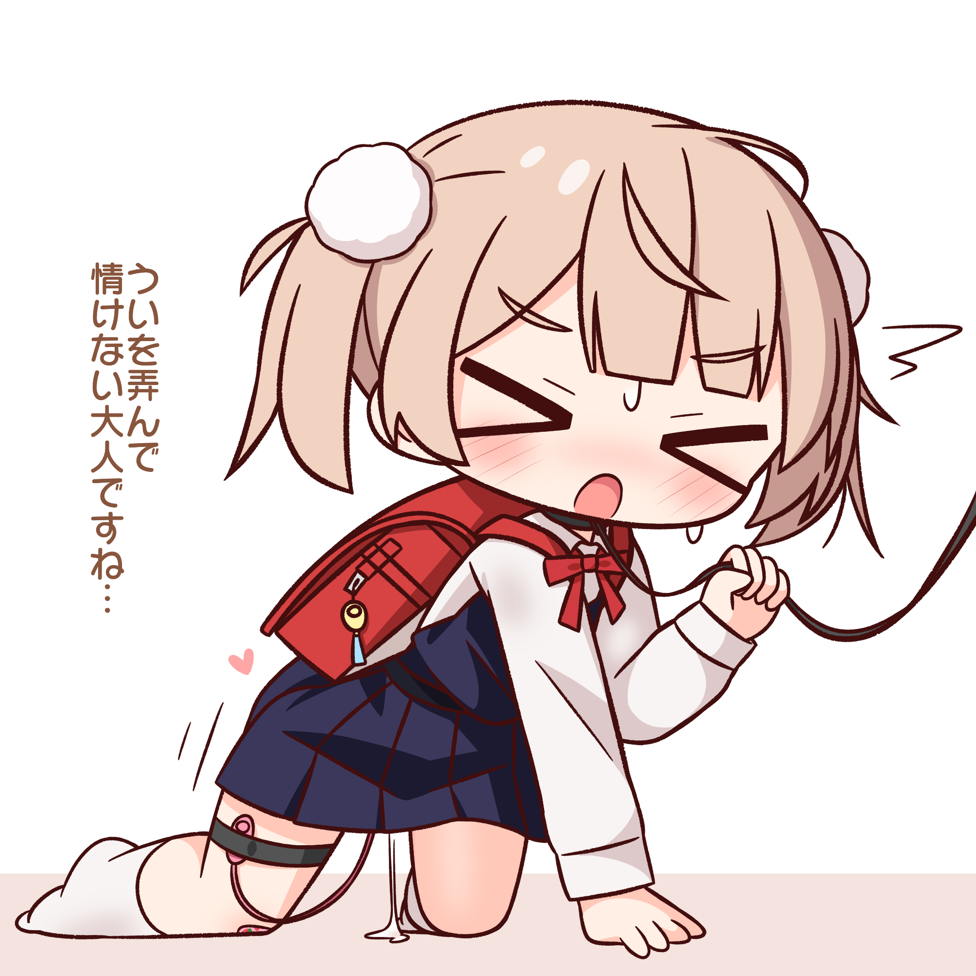 Rule34 – If it exists, there is porn of it / shigure ui (vtuber) / 9370293