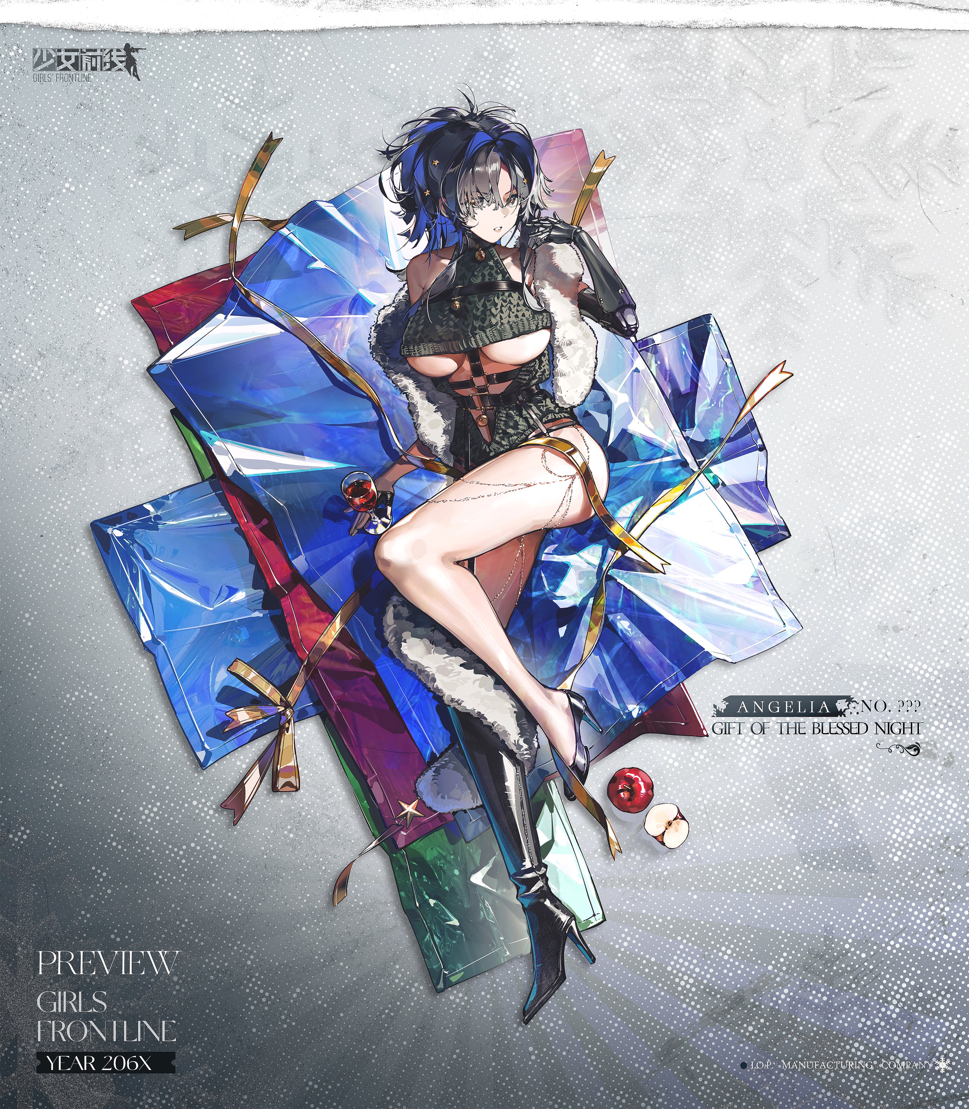 blueblossom, angelia (girls' frontline), girls' frontline, absurdres, commentary, english commentary, highres, 1girl, apple, asymmetrical legwear, black hair, blue hair, bottle, breasts, christmas present, cup, drinking glass, fake screenshot, feather boa, food, fruit, full body, gift, high heels, lingerie, looking at viewer, mechanical arms, multicolored hair, single mechanical arm, solo, streaked hair, underboob, underwear, wine bottle, wine glass
