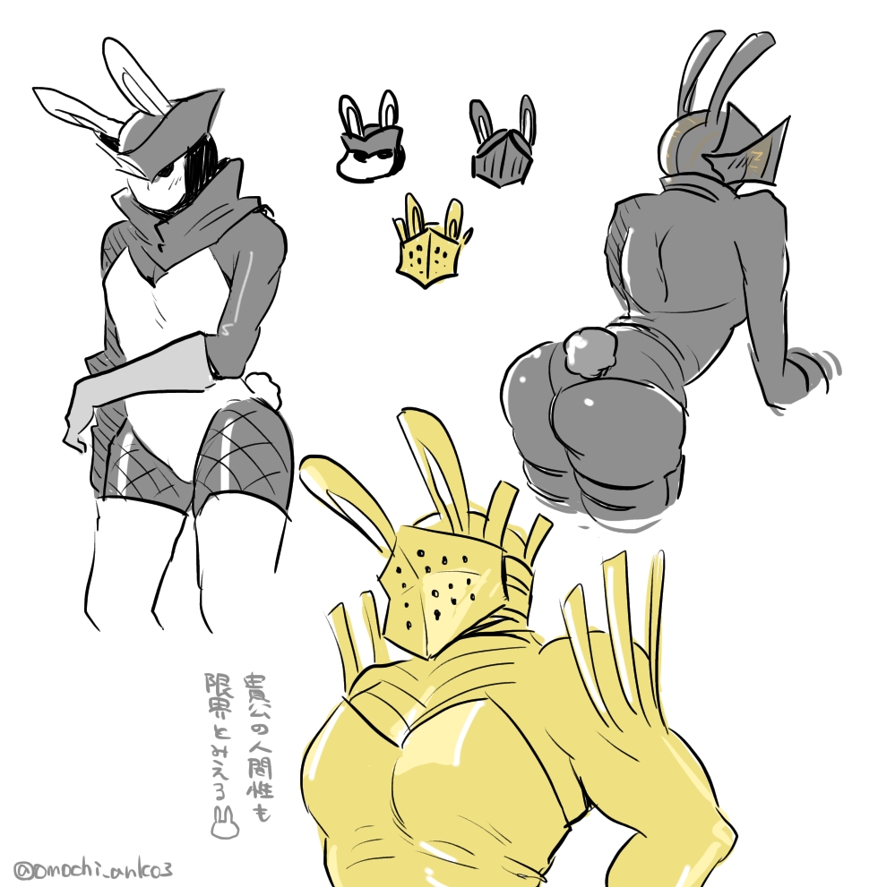 Rule34 – If it exists, there is porn of it / knight lautrec of carim / 9373573