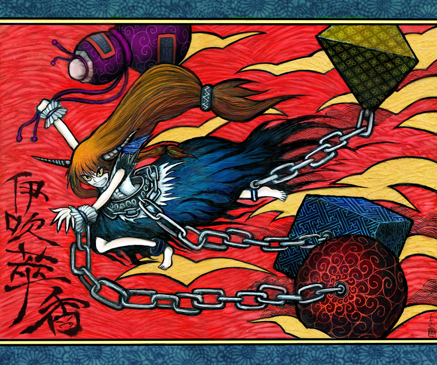 aouji, ibuki suika, touhou, 1girl, bow, brown hair, chain, female focus, horns, solo