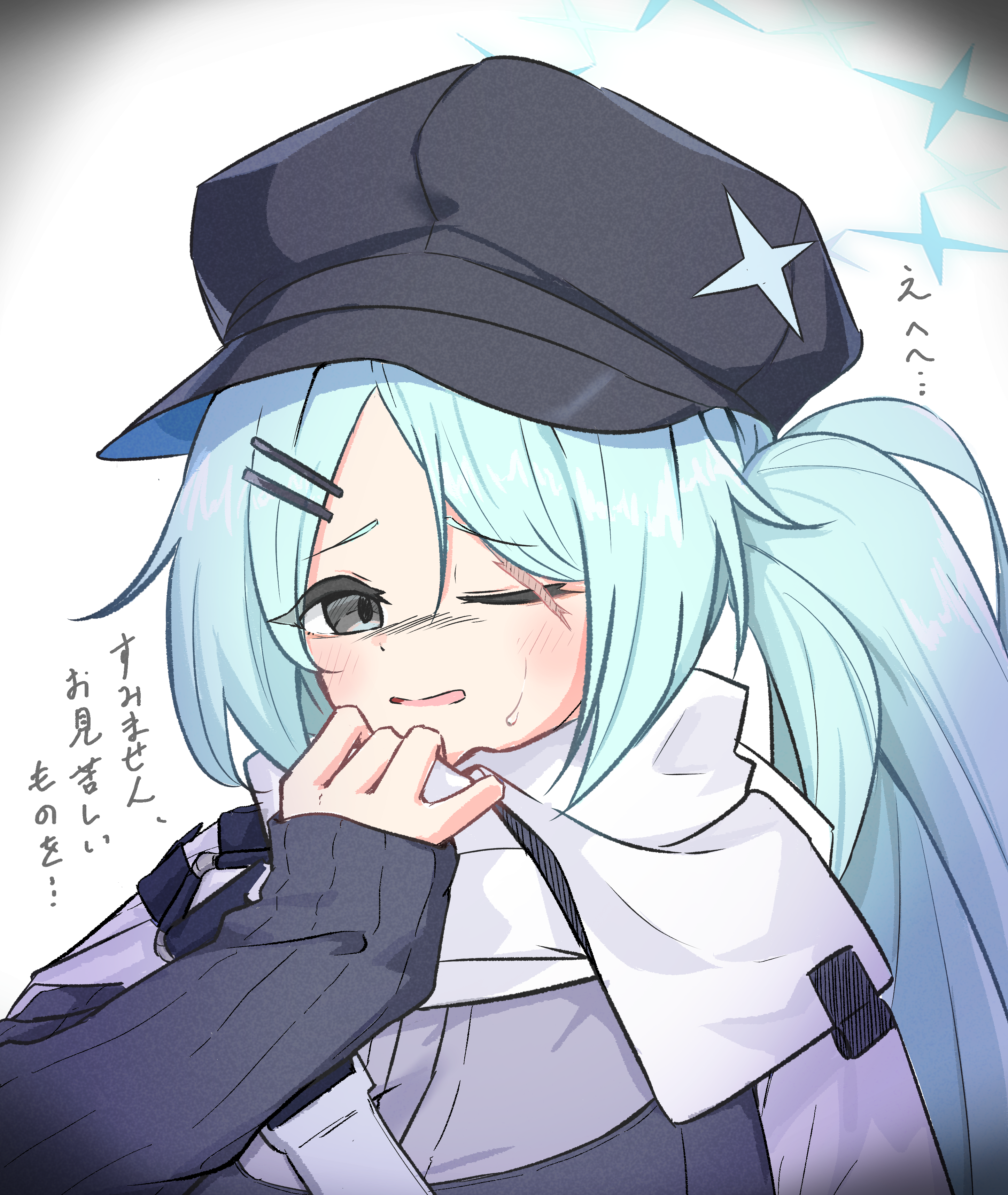 hiyori (blue archive), blue archive, absurdres, commentary request, highres, translation request, 1girl, a-dwolf, aqua hair, black hat, grey eyes, hair ornament, hairclip, hat, long hair, long sleeves, looking at viewer, newsboy cap, one eye closed, open mouth, scar, scar across eye, scar on face, simple background, solo, sweatdrop, upper body, white background