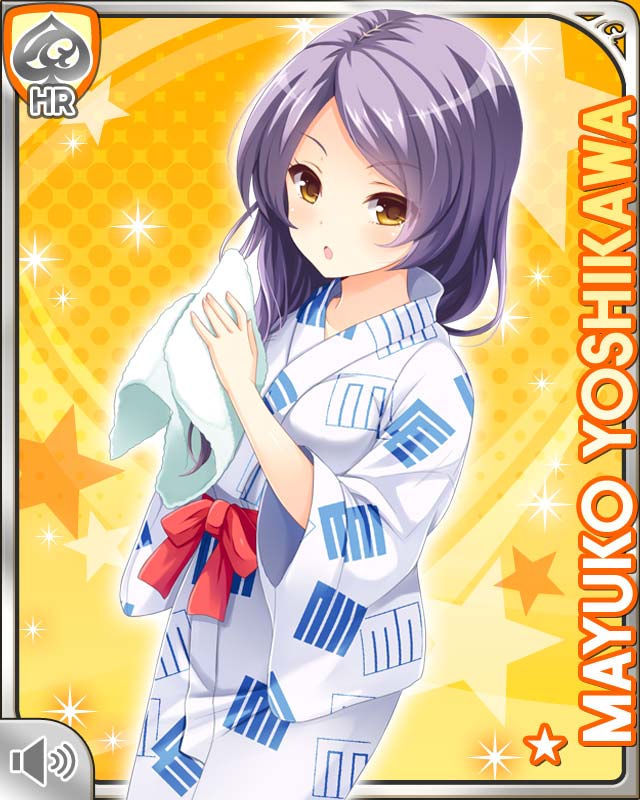 qp:flapper, yoshikawa mayuko, girlfriend (kari), official art, 1girl, :o, brown eyes, card (medium), character name, drying, drying hair, drying own hair, holding, holding towel, japanese clothes, kimono, looking at viewer, purple hair, solo, standing, towel, white kimono, yellow background, yukata