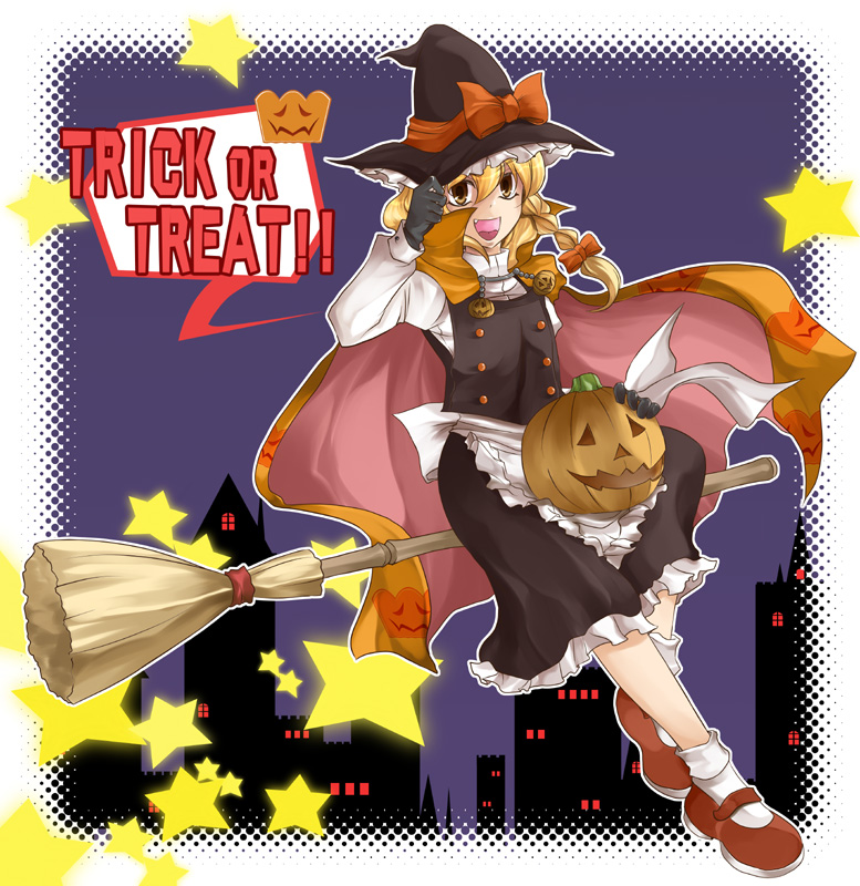 yumemitsuki (hagakure), kirisame marisa, touhou, 1girl, blonde hair, braid, broom, broom riding, cape, female focus, gloves, halloween, hat, jack-o'-lantern, mary janes, pumpkin, shoes, short hair, sidesaddle, solo, trick or treat, witch, witch hat, yellow eyes