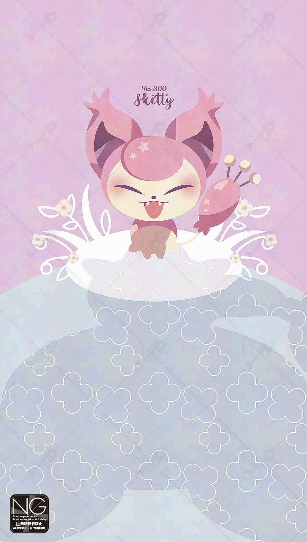 meme (sleepsheep), skitty, nintendo, pokemon, commentary, highres, symbol-only commentary, animal focus, cat, closed eyes, facing viewer, fangs, gen 3 pokemon, no humans, open mouth, pokemon (creature), pokemon focus, smile, solo, star (symbol), tail