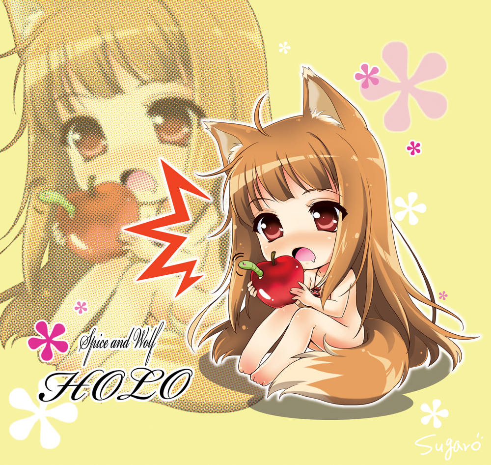 sugaro, holo, spice and wolf, 00s, 1girl, animal ears, apple, barefoot, blush, brown hair, chibi, female focus, food, fruit, holding, holding food, holding fruit, long hair, nude, open mouth, red eyes, saliva, solo, tail, wolf ears, wolf tail, worm, zoom layer