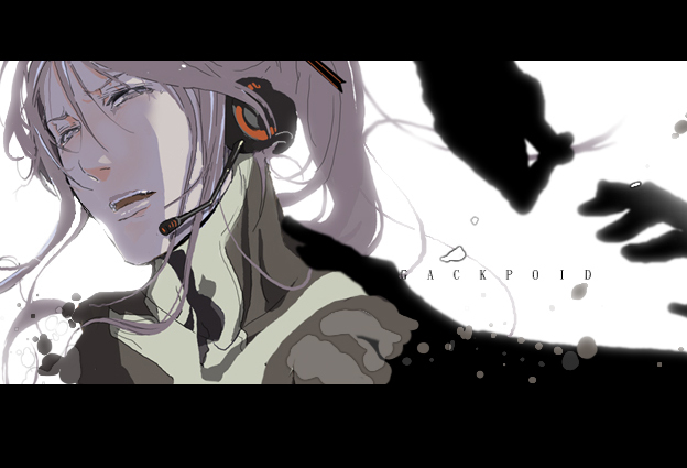 tamago kakeouji, kamui gakupo, vocaloid, md5 mismatch, 1boy, headset, letterboxed, male focus, ponytail, purple hair, purple theme, solo