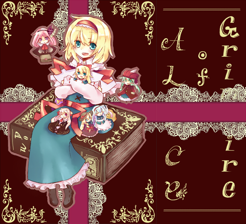 yuki sasame, alice margatroid, touhou, 6+girls, blonde hair, blue eyes, book, doll, female focus, full body, hairband, multiple girls, short hair, sitting, solo