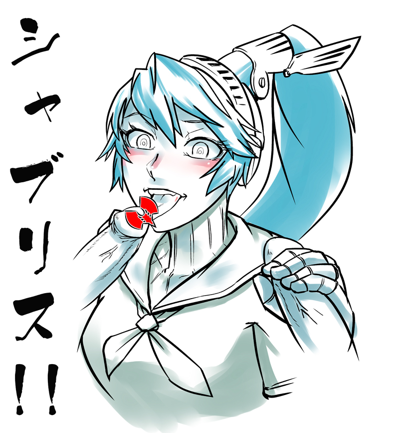 Rule34 – If it exists, there is porn of it / labrys / 477356