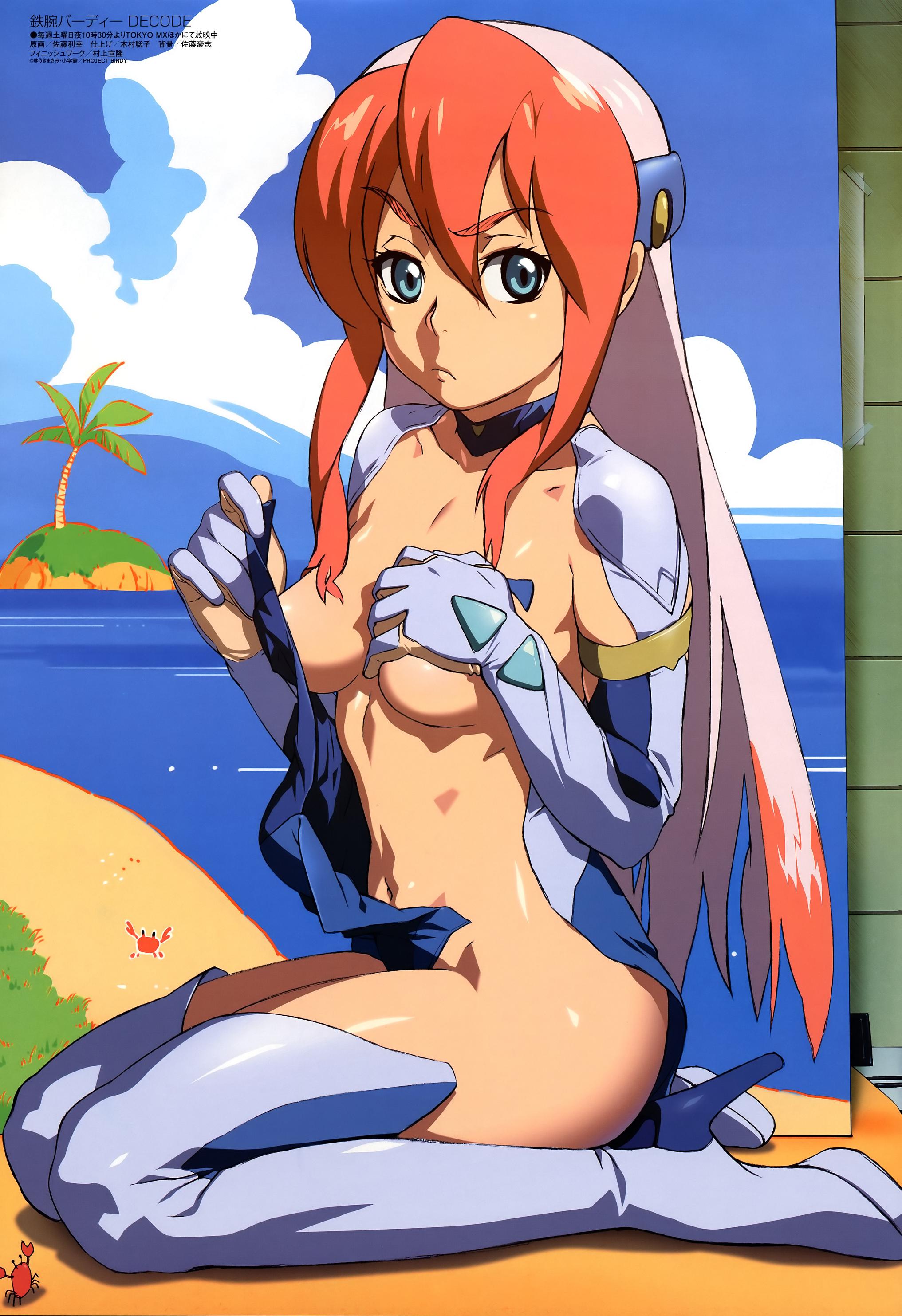 satou toshiyuki, birdy cephon altera, megami magazine, tetsuwan birdy, tetsuwan birdy decode, absurdres, duplicate, highres, official art, 00s, 1girl, beach, blue eyes, bodysuit, boots, breasts, choker, covering breasts, covering privates, crab, crustacean, day, elbow gloves, female focus, gloves, high heels, kneeling, multicolored hair, shoes, solo, thigh boots, thighhighs, undressing