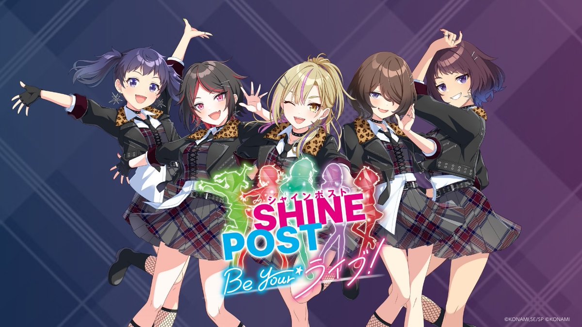 itou momiji, kazamatsuri asahi, komurasaki momoka, naekawa yawara, takamura hibiki, laugh diamond, shine post, artist request, commentary request, key visual, official art, promotional art, 5girls, belt, black belt, black choker, black hair, black necktie, black shoes, blonde hair, brown hair, choker, clenched teeth, copyright logo, copyright name, copyright notice, hair ornament, hair over one eye, hair ribbon, hairclip, idol clothes, logo, looking at viewer, multicolored hair, multiple girls, necktie, one eye closed, open mouth, pink hair, purple hair, purple ribbon, red hair, ribbon, shirt, shoes, skirt, standing, standing on one leg, teeth, twintails, vest, white shirt