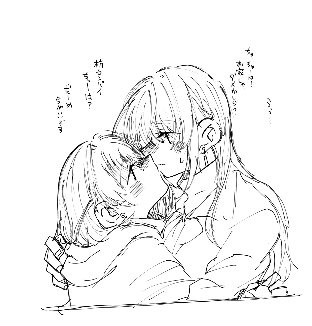 tama jirou (tamaru0225), hinoshita kaho, hinoshita kaho (winter casual), otomune kozue, otomune kozue (winter casual), link! like! love live!, love live!, commentary request, highres, translation request, 2girls, blush, cerise bouquet, coat, cropped torso, earrings, face-to-face, greyscale, jewelry, long hair, long sleeves, medium hair, monochrome, multiple girls, open clothes, open coat, stud earrings, sweater, turtleneck, turtleneck sweater, two side up, virtual youtuber, wavy mouth, yuri