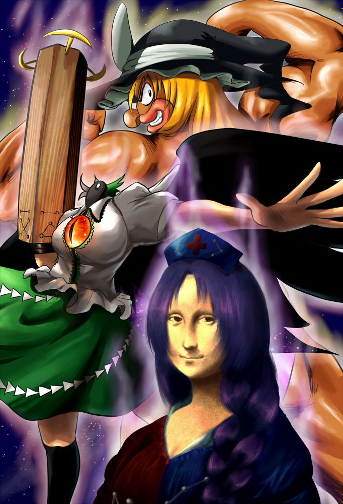 tora (pixiv), tora (trampjing), kirisame marisa, reiuji utsuho, yagokoro eirin, kinnikuman, mona lisa, touhou, 3girls, blonde hair, female focus, fine art parody, multiple girls, parody, purple hair, what