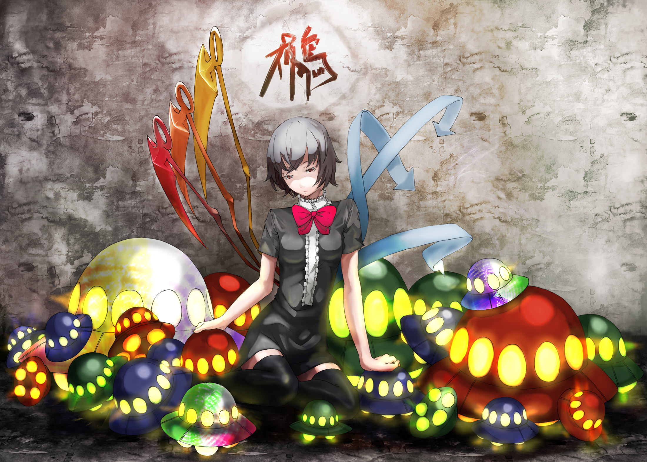 kusakanmuri, sousou (sousouworks), houjuu nue, touhou, artist collaboration, bad id, bad pixiv id, highres, 1girl, asymmetrical wings, black hair, black thighhighs, dress, female focus, realistic, red eyes, short hair, sitting, solo, thighhighs, ufo, wings, zettai ryouiki