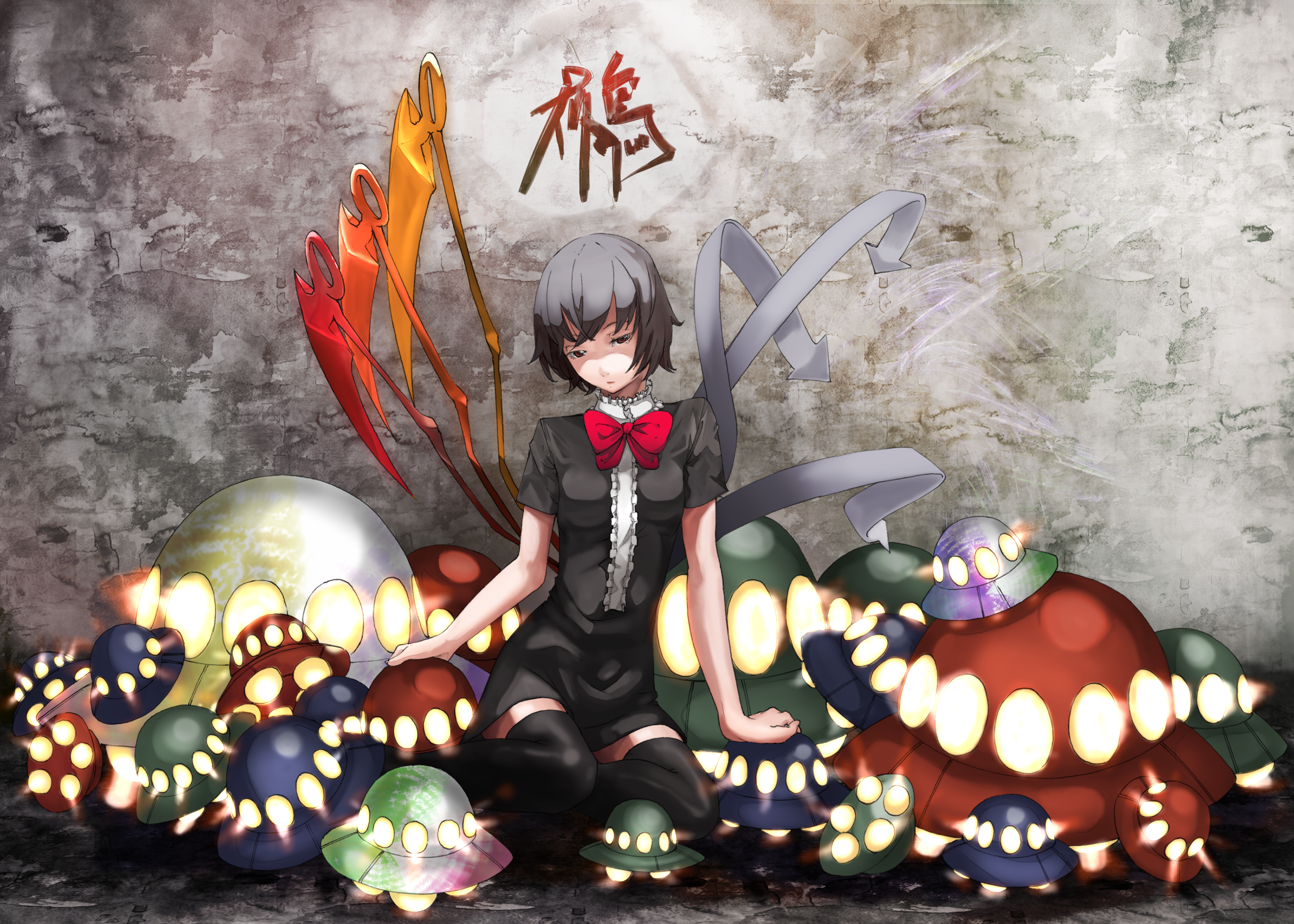 kusakanmuri, sousou (sousouworks), houjuu nue, touhou, artist collaboration, bad id, bad pixiv id, highres, 1girl, asymmetrical wings, black hair, black thighhighs, dress, female focus, realistic, short hair, solo, thighhighs, ufo, wings, zettai ryouiki