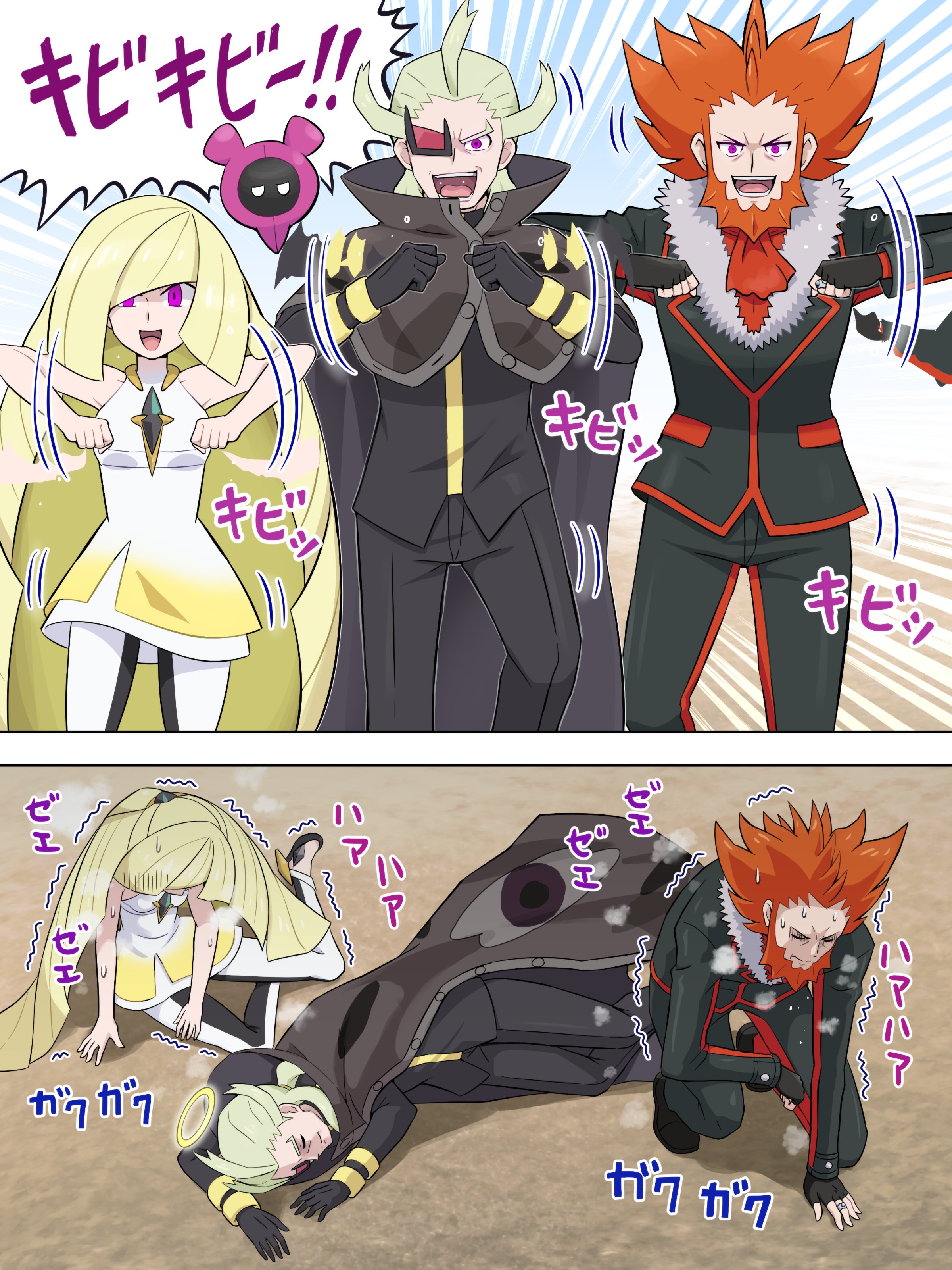pokemoa, ghetsis (pokemon), lusamine (pokemon), lysandre (pokemon), pecharunt, nintendo, pokemon, pokemon bw2, pokemon sm, pokemon sv, pokemon xy, absurdres, commentary request, highres, 1girl, 2boys, bare shoulders, beard, black gloves, black pants, blonde hair, breasts, closed eyes, closed mouth, dress, facial hair, fingerless gloves, fur-trimmed jacket, fur trim, gloves, green hair, hair over one eye, halo, jacket, leggings, long hair, long sleeves, looking at viewer, mind control, mochi mochi dance, multiple boys, open mouth, orange hair, pants, pokemon (creature), possessed, purple eyes, scouter, shirt, sleeveless, sleeveless dress, smile, spiked hair, sweatdrop, team flare, team plasma, very long hair, white dress, white leggings, yellow eyes, yellow halo