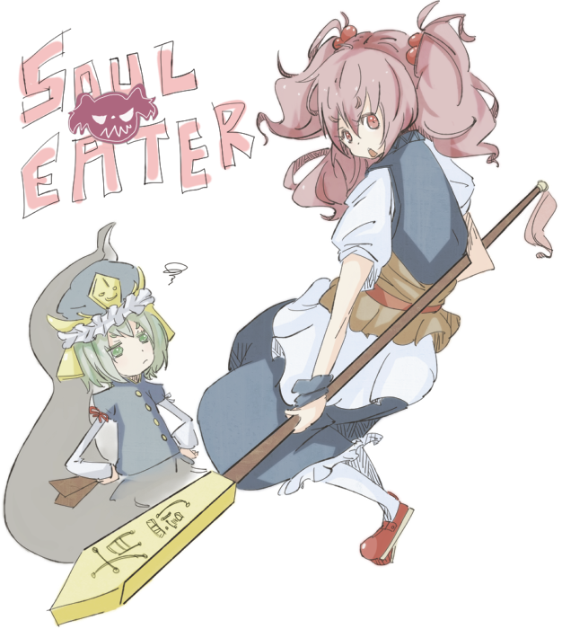 s star, onozuka komachi, shiki eiki, soul eater, touhou, 2girls, female focus, full body, green hair, hair bobbles, hair ornament, multiple girls, parody, red hair, rod of remorse, scythe, white background