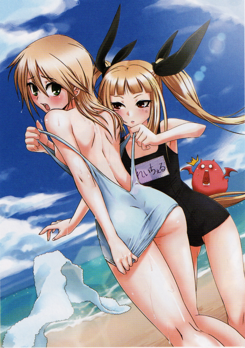 gii, noel vermillion, rachel alucard, arc system works, blazblue, blazblue: calamity trigger, highres, official art, scan, scan artifacts, 2girls, ass, assisted exposure, back, beach, blonde hair, breasts, clothes pull, covering ass, covering privates, day, embarrassed, green eyes, hip focus, long hair, multiple girls, naughty face, one-piece swimsuit, one-piece swimsuit pull, phonecard, pulling another's clothes, red eyes, ribbon, school swimsuit, small breasts, strap pull, swimsuit, twintails, vampire, wide hips, yuri