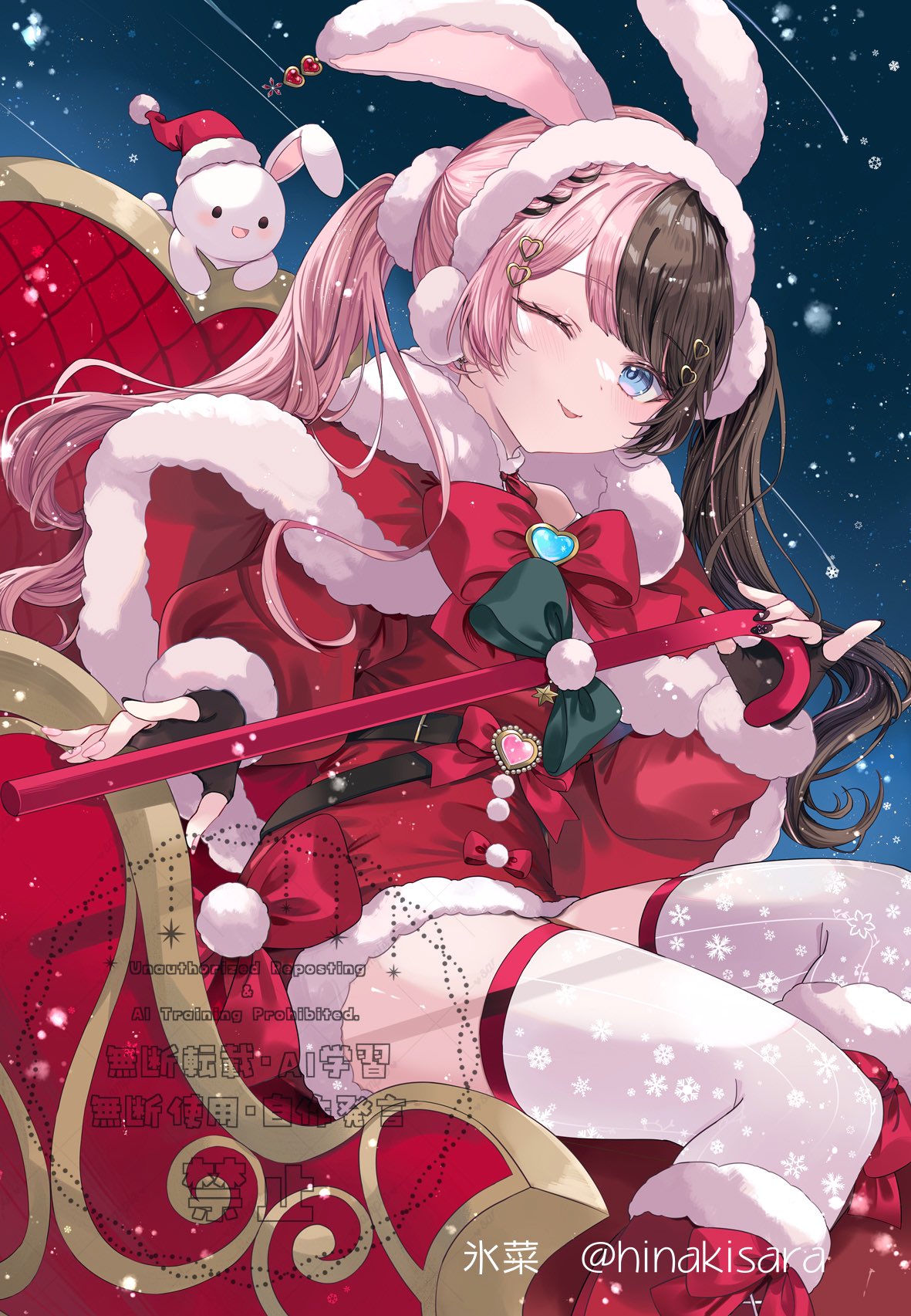 hinakisara, tachibana hinano, vspo!, highres, 1girl, animal ears, black gloves, black hair, blue eyes, boots, capelet, closed mouth, dress, fake animal ears, fingerless gloves, gloves, long hair, long sleeves, multicolored hair, one eye closed, outdoors, pink hair, rabbit ears, red boots, red capelet, red dress, santa costume, santa dress, shooting star, sitting, smile, split-color hair, thighhighs, tongue, tongue out, twintails, two-tone hair, very long hair, virtual youtuber, white thighhighs