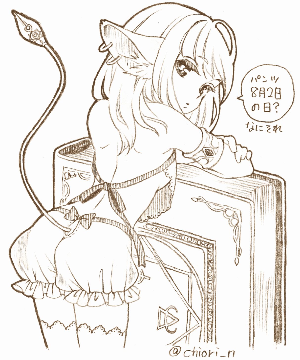 chiori n, original, commentary request, highres, traditional media, 1girl, animal ears, armlet, ass, bloomers, book, breasts, jewelry, looking at viewer, looking back, medium hair, mini person, minigirl, monochrome, small breasts, solo, tail, thighhighs, underwear