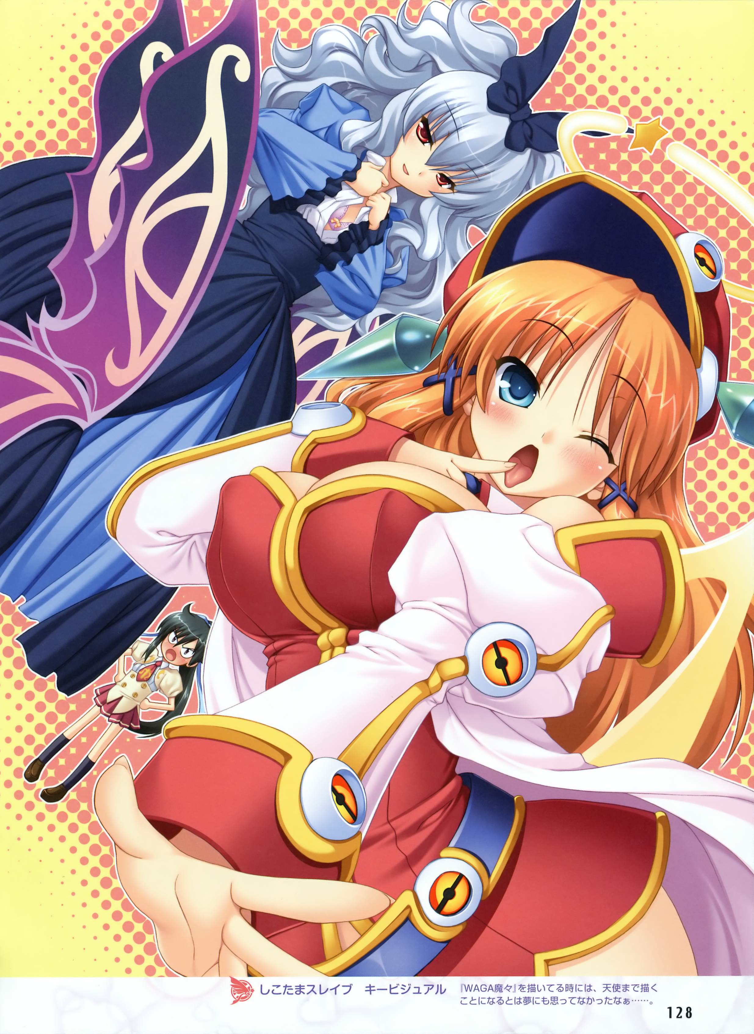 ozawa akifumi, aina solgate, kusunoki miyako, rena grimoire, dengeki moeoh, shikotama slave, silver hair, uniform, absurdres, highres, official art, scan, 3girls, angel, angry, belt, black hair, blue eyes, blush, bow, bow bra, bra, breasts, butterfly wings, cleavage, coat, covered erect nipples, dress, dutch angle, flat chest, gothic lolita, hair bow, hair ornament, hair ribbon, hairclip, halo, hands on own hips, hat, insect wings, kneehighs, large breasts, lingerie, lolita fashion, long hair, multiple girls, necktie, one eye closed, open clothes, open mouth, open shirt, orange hair, peaked cap, pleated skirt, pointing, pointy ears, ponytail, purple bra, red eyes, ribbon, sexually suggestive, shirt, shoes, skirt, socks, tongue, trench coat, underwear, undressing, very long hair, wavy hair, wings, wink