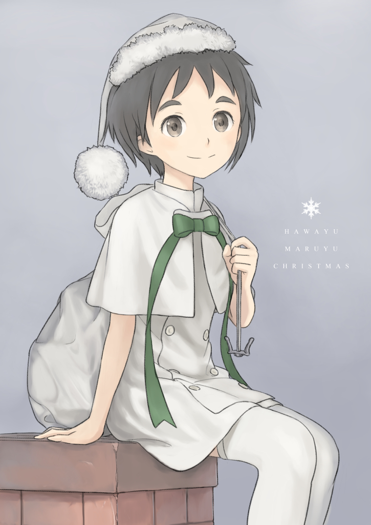 taruya, maru-yu (christmas) (kancolle), maru-yu (kancolle), kantai collection, commentary request, 1girl, black hair, brown eyes, capelet, chimney, dress, fur-trimmed headwear, fur trim, grey background, hat, sack, santa hat, short hair, simple background, sitting, solo, thick eyebrows, whit thighhighs, white capelet, white dress, white hat