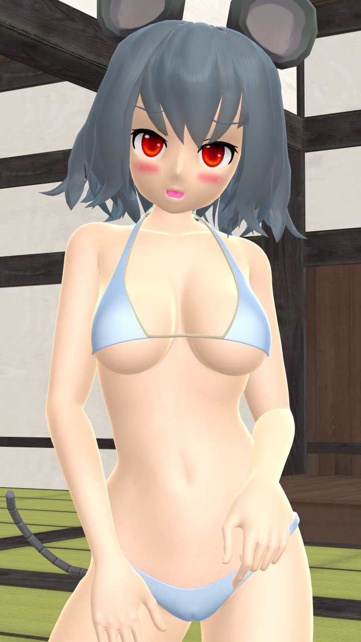 Rule34 – If it exists, there is porn of it / nazrin / 9386415