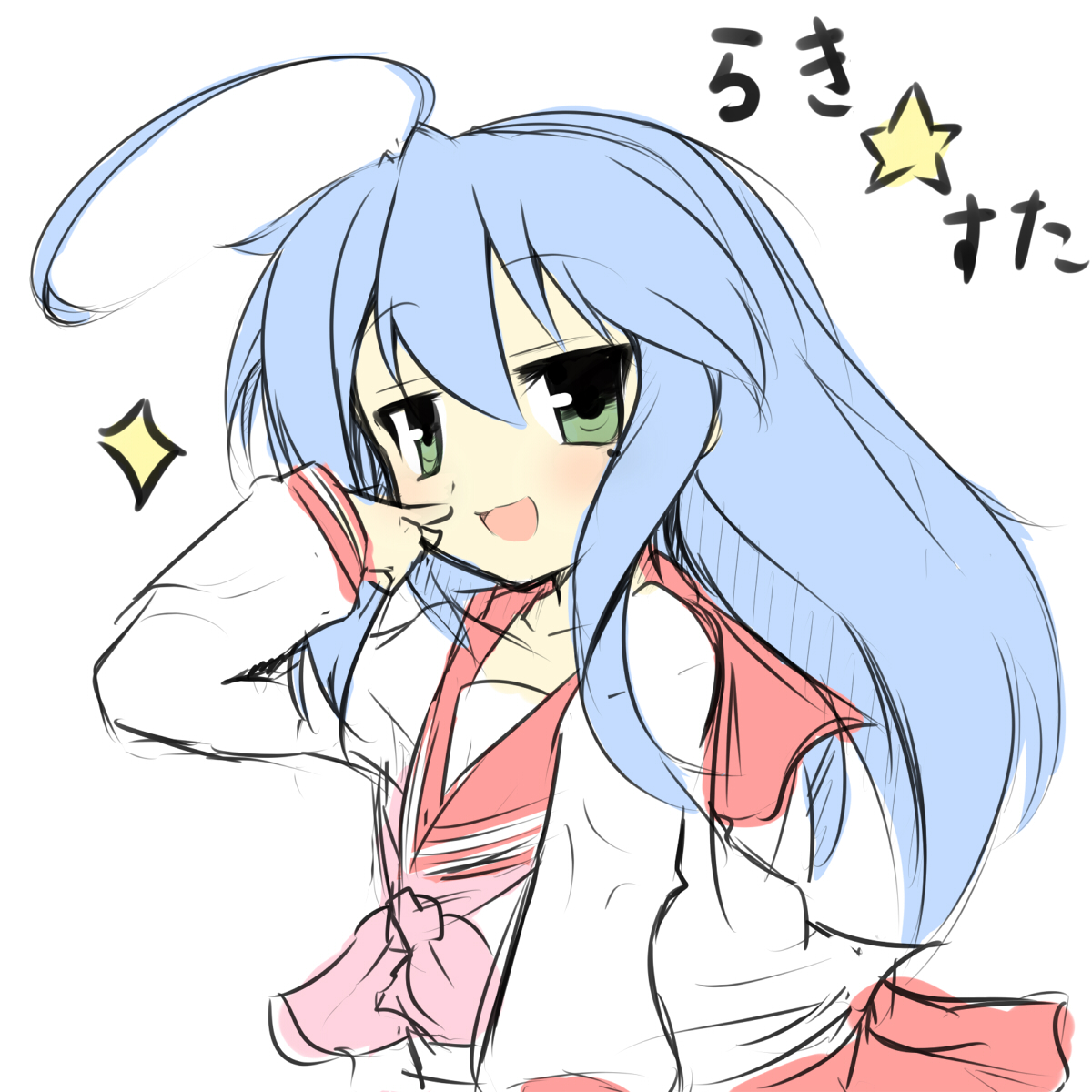 surikogi, izumi konata, lucky star, highres, 00s, 1girl, ahoge, blue hair, blush, female focus, green eyes, long hair, mole, mole under eye, school uniform, serafuku, solo, sparkle, star (symbol)