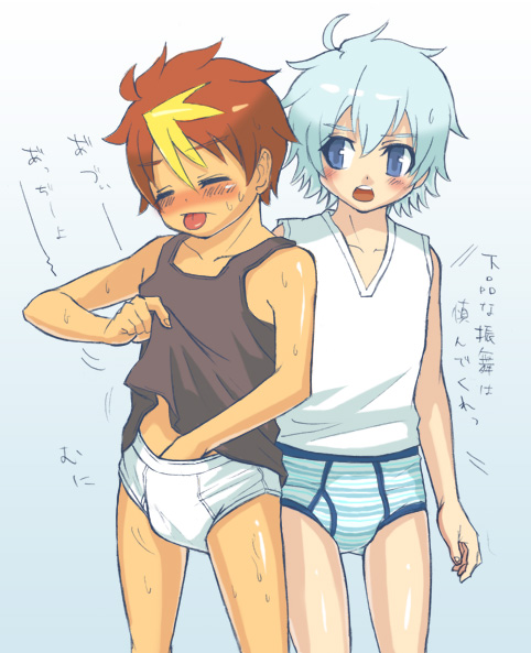artist request, character request, copyright request, source request, 2boys, :p, blue briefs, blue eyes, blush, briefs, classic fly briefs, closed eyes, hand in underwear, male focus, male underwear, multiple boys, red hair, shota, striped briefs, sweat, tongue, tongue out, underwear, white briefs, white hair