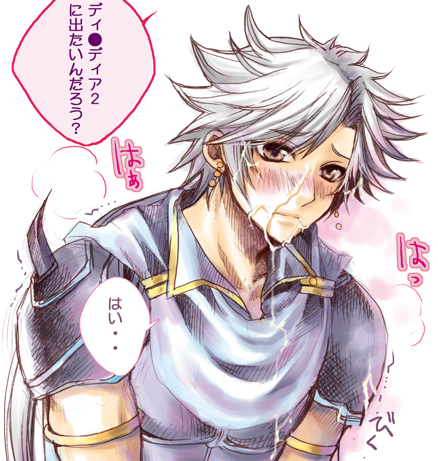 firion, dissidia final fantasy, final fantasy, final fantasy ii, silver hair, 1980s (style), blush, cum, cum on body, facial, male focus, oldschool, piercing, trembling, yaoi