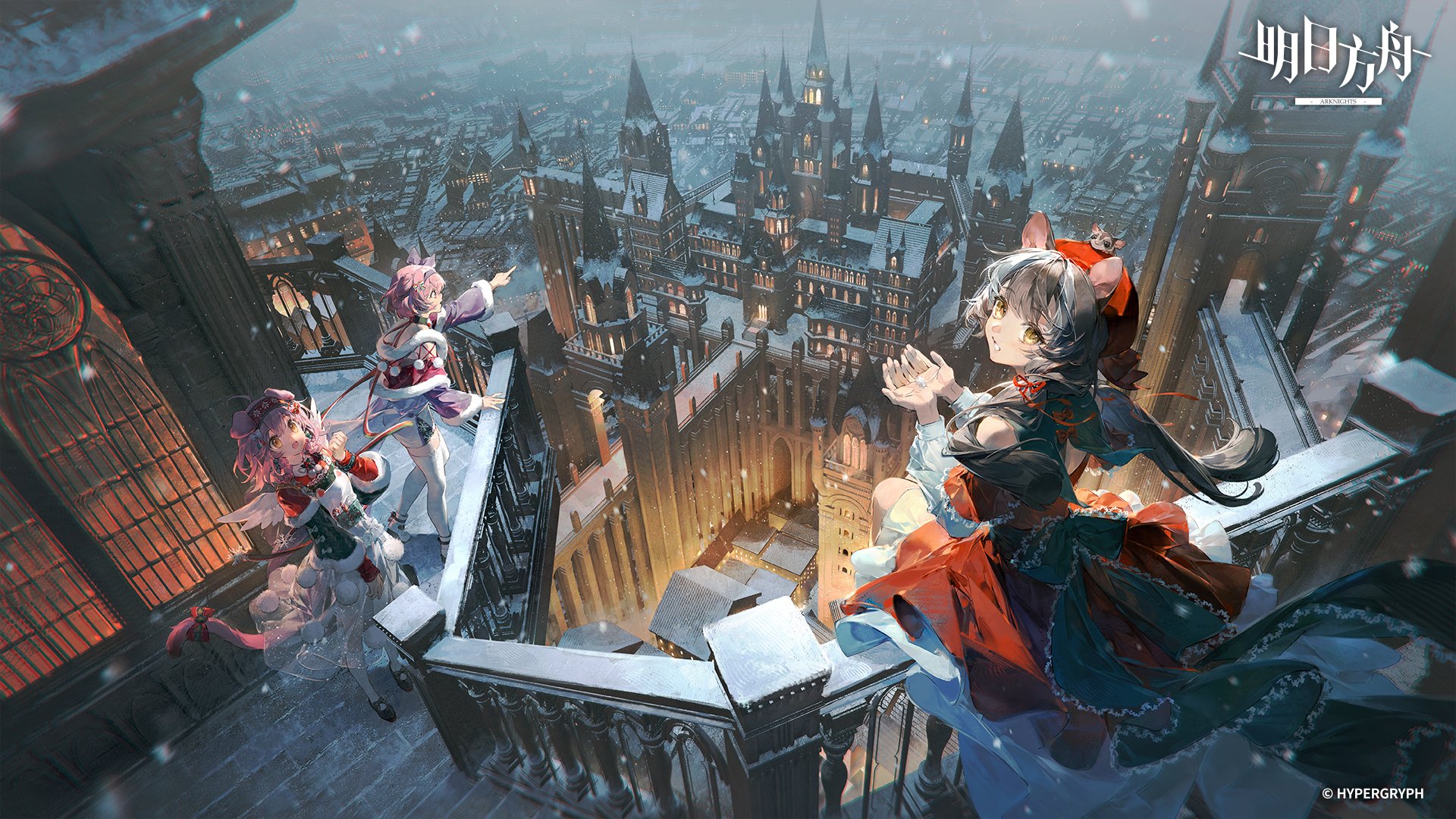 liyu li, goldenglow (arknights), goldenglow (maiden for the bright night) (arknights), honeyberry (arknights), pudding (arknights), pudding (gleaming fey) (arknights), arknights, commentary request, highres, official art, 3girls, animal ears, anniversary, black hair, capelet, cat ears, cat girl, cat tail, christmas, collar, cupping hands, dress, from above, full body, fur-trimmed capelet, fur-trimmed collar, fur-trimmed jacket, fur trim, green ribbon, hairband, jacket, lace trim, long hair, low twintails, medium hair, multicolored hair, multiple girls, official alternate costume, on railing, orange eyes, own hands together, pink hair, possum ears, possum girl, railing, red dress, ribbon, short hair, sitting, snow, snowing, sugar glider, tail, thighhighs, twintails, white thighhighs, yellow eyes