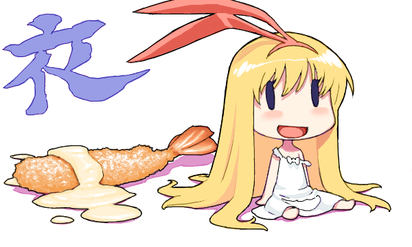 amae koromo, saki (manga), translated, 00s, animal ears, chibi, crustacean, food, japanese text, pun, rabbit ears, shrimp, shrimp tempura, solo, tempura