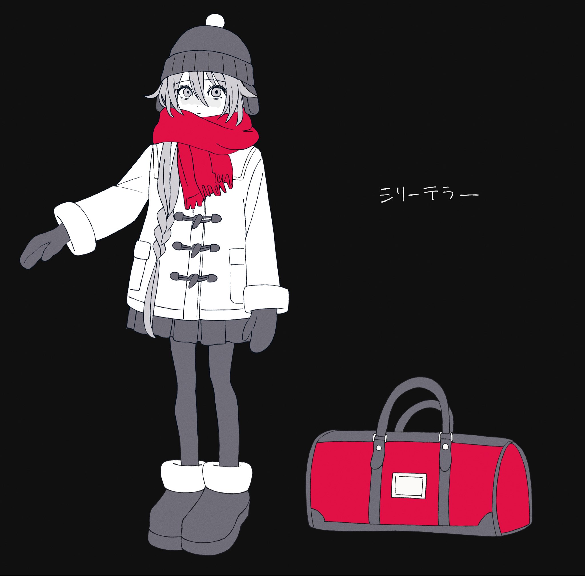 torishima (oshiritorishima), ia (vocaloid), vocaloid, commentary request, highres, translation request, 1girl, beanie, black background, boots, braid, full body, fur-trimmed boots, fur trim, greyscale, hair flaps, hat, jacket, long hair, looking at viewer, miniskirt, monochrome, pantyhose, pleated skirt, pom pom (clothes), pom pom beanie, red bag, red scarf, scarf, skirt, solo, spot color