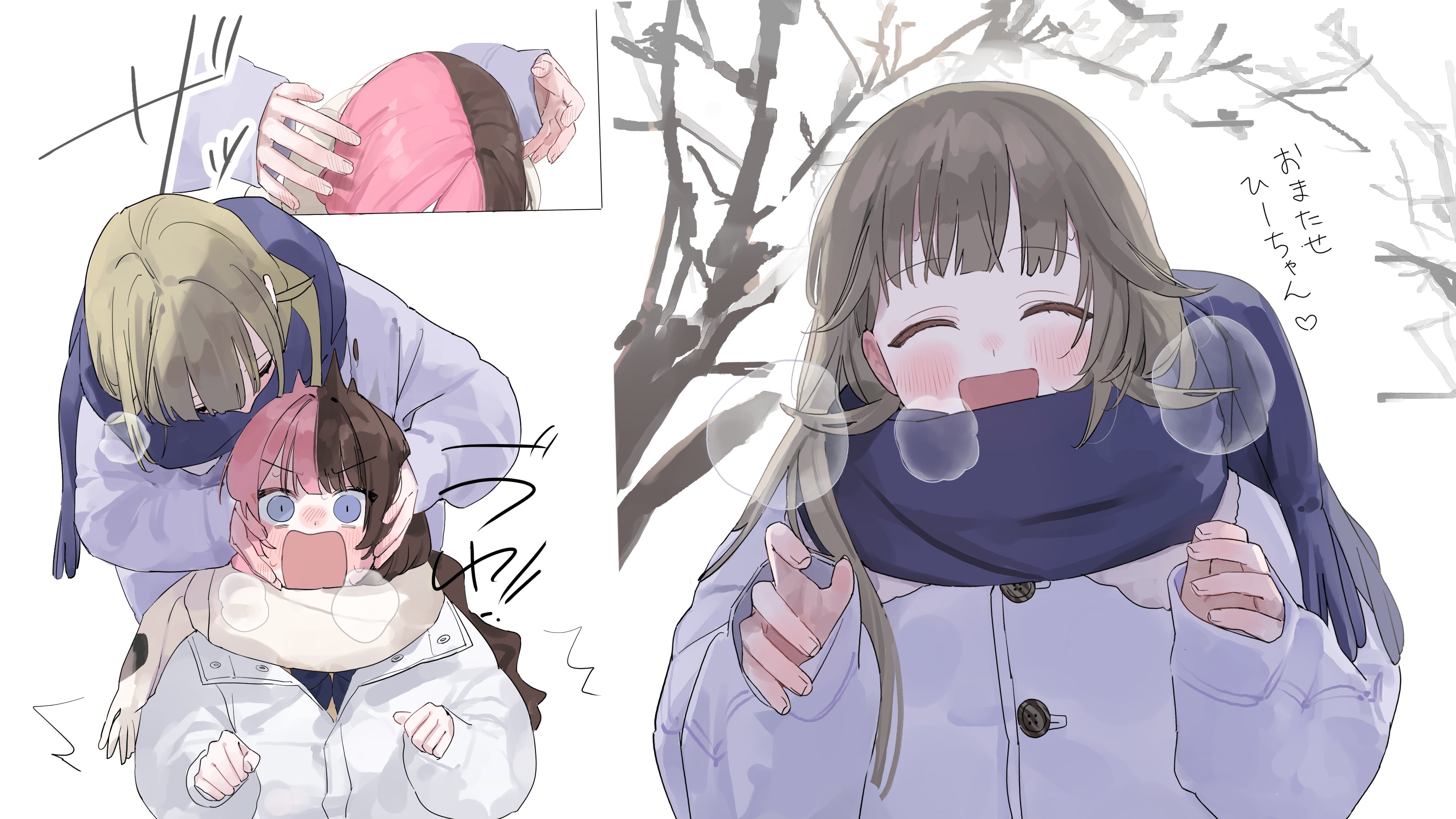 hanada ten, hanabusa lisa, tachibana hinano, vspo!, absurdres, check translation, commentary, highres, translation request, 2girls, backlighting, blue scarf, blush, breath, brown hair, closed eyes, coat, enpera, from below, grey eyes, grey jacket, hands on another's cheeks, hands on another's face, jacket, long hair, multicolored hair, multiple girls, open mouth, pink hair, scarf, simple background, split-color hair, steam, surprised, two-tone hair, virtual youtuber, white background, white jacket, winter clothes, winter coat