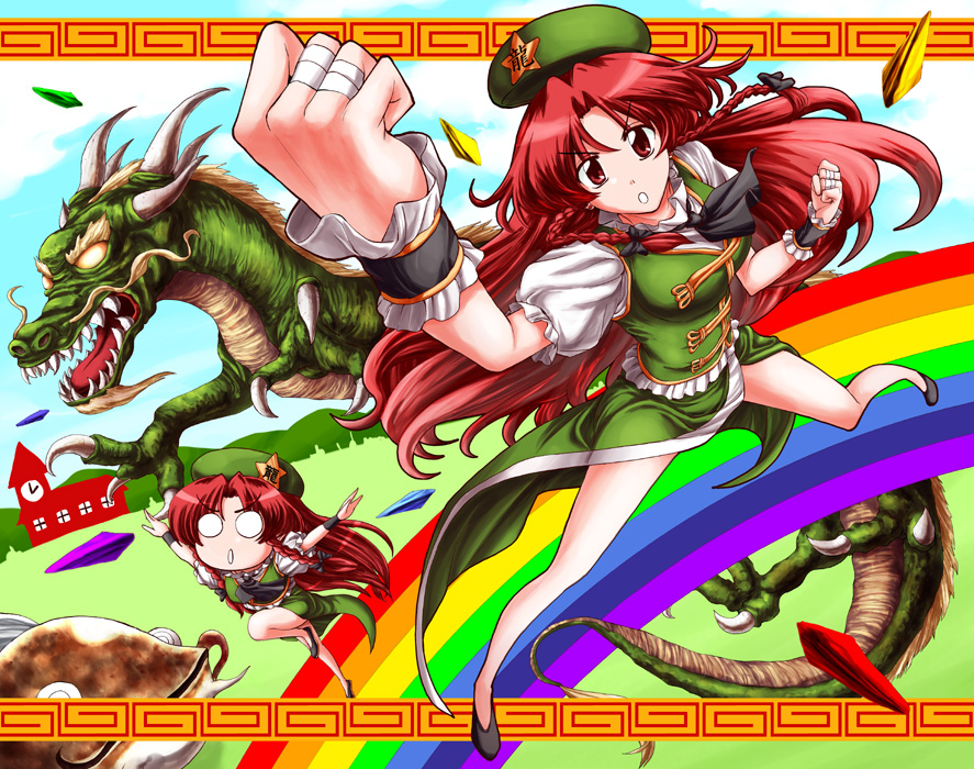 miyamoto ryuuichi, giant catfish, hong meiling, namazu (touhou), touhou, touhou hisoutensoku, 1girl, bandages, bow, braid, chibi, clock, dragon, eastern dragon, female focus, fish, hair bow, horns, long hair, red hair, twin braids, wrist cuffs