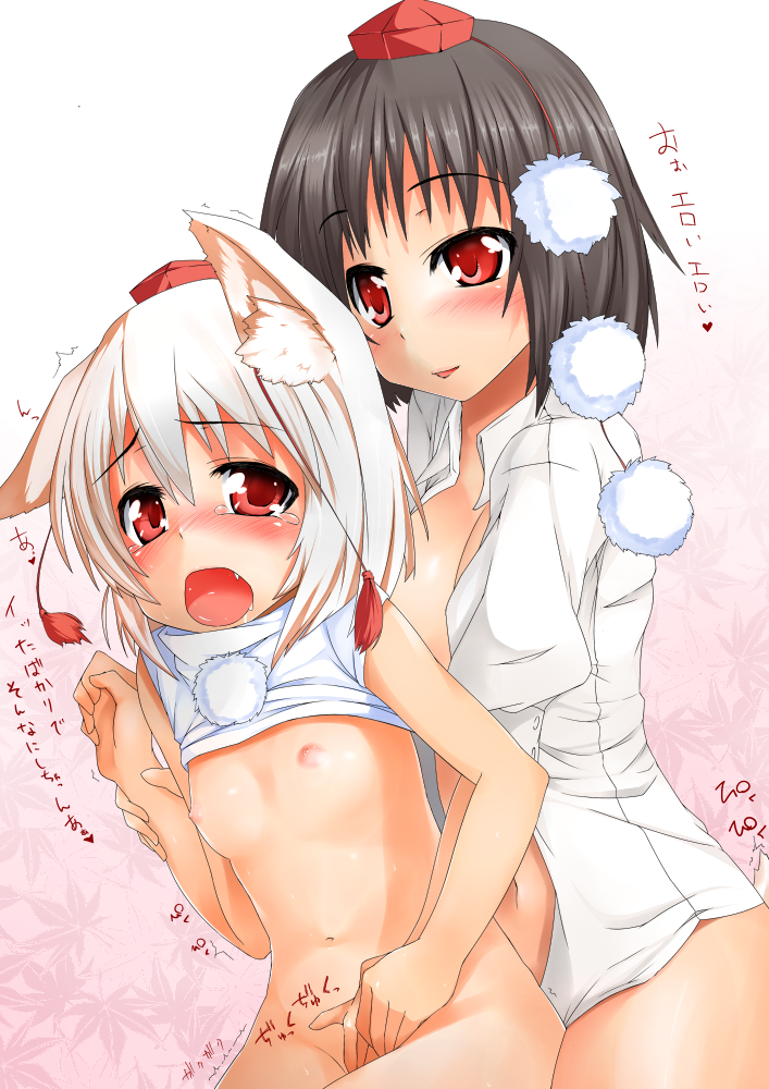 terazip, inubashiri momiji, shameimaru aya, touhou, bad id, bad pixiv id, 2girls, age difference, animal ears, black hair, blush, breasts, clothes lift, female focus, fingering, flat chest, hat, holding another's wrist, loli, masturbation, multiple girls, navel, nipples, onee-loli, open mouth, red eyes, shirt lift, short hair, small breasts, tears, tokin hat, white hair, wolf ears, yuri