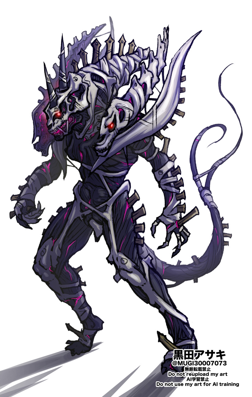 kuroda asaki, monster x, godzilla: final wars, godzilla (series), commentary request, highres, alien, armor, claws, dragon, fangs, full body, giant, giant monster, horns, kaiju, monster, no humans, red eyes, sharp teeth, spikes, spines, tail, teeth