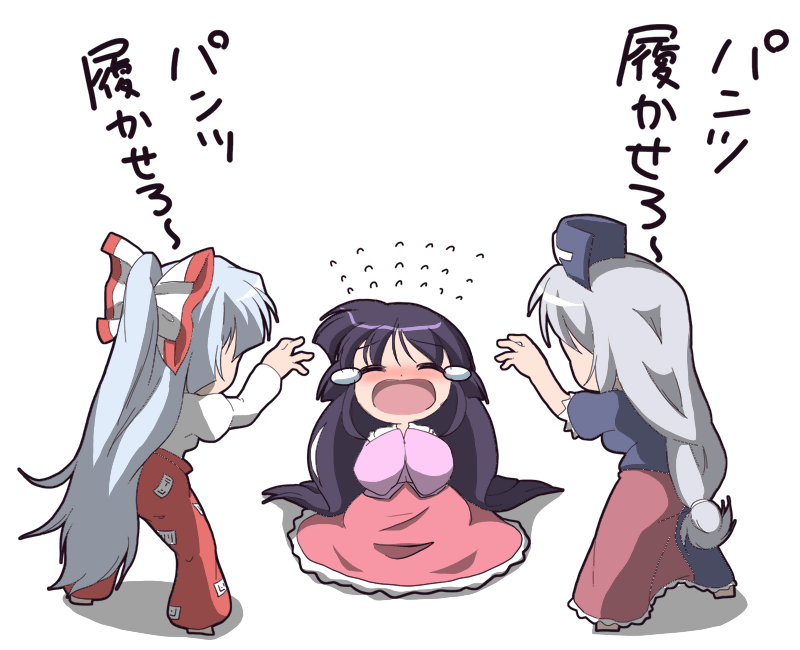 hachi (chihagura), fujiwara no mokou, houraisan kaguya, yagokoro eirin, touhou, translated, 3girls, bow, closed eyes, crying, female focus, hair bow, long hair, multiple girls, tears