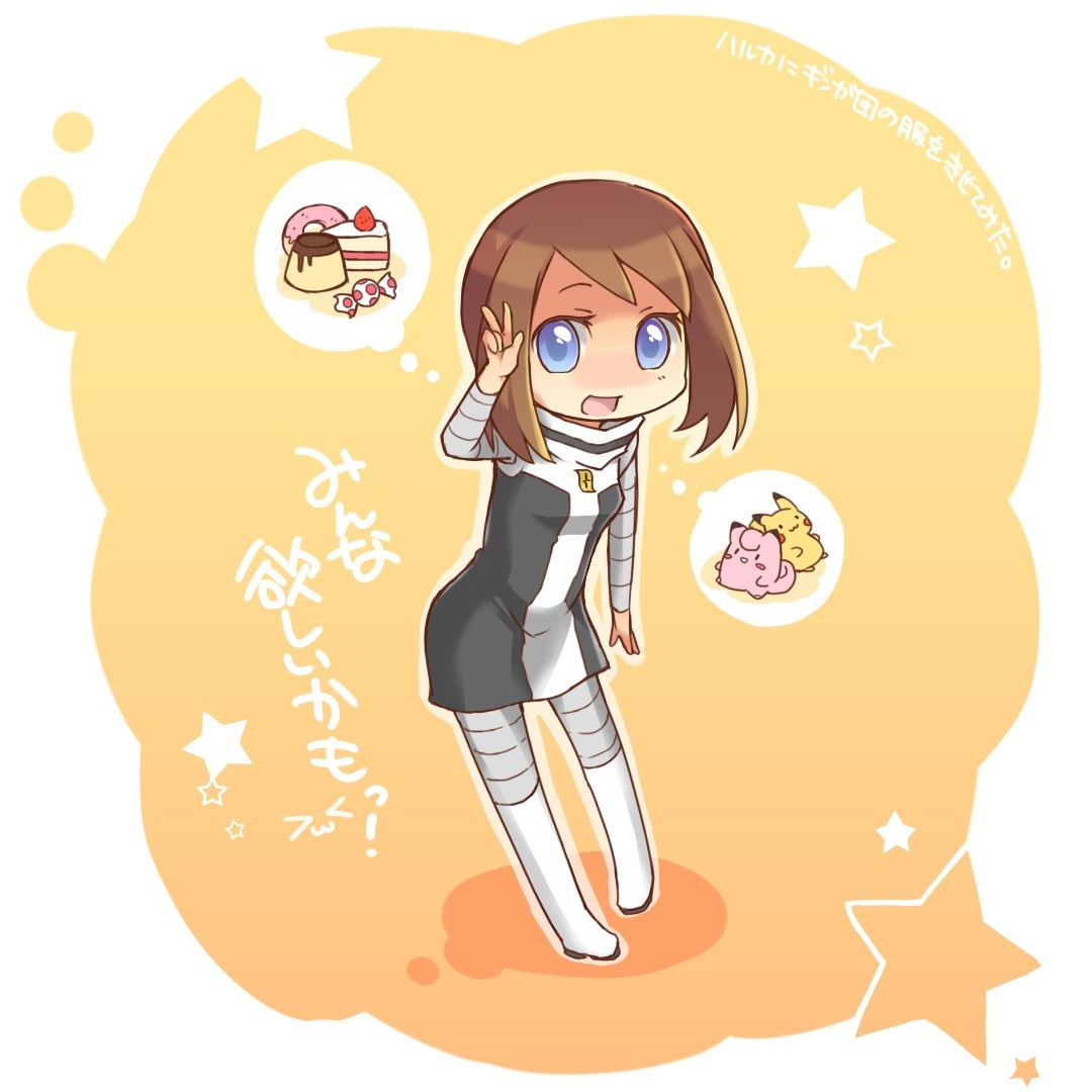 poporon, poporon (strawberry), clefairy, may (pokemon), pikachu, nintendo, pokemon, pokemon dppt, pokemon rse, bad id, bad pixiv id, translation request, 1girl, alternate costume, blue eyes, brown hair, cosplay, female focus, food, gen 1 pokemon, no headwear, pantyhose, short hair, solo, spoken food, team galactic, team galactic (cosplay), v