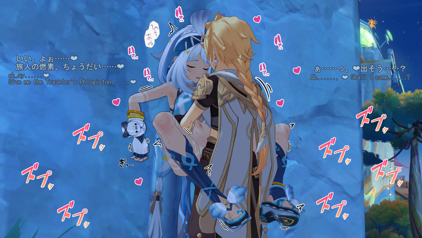 Rule34 – If it exists, there is porn of it / / 9393640