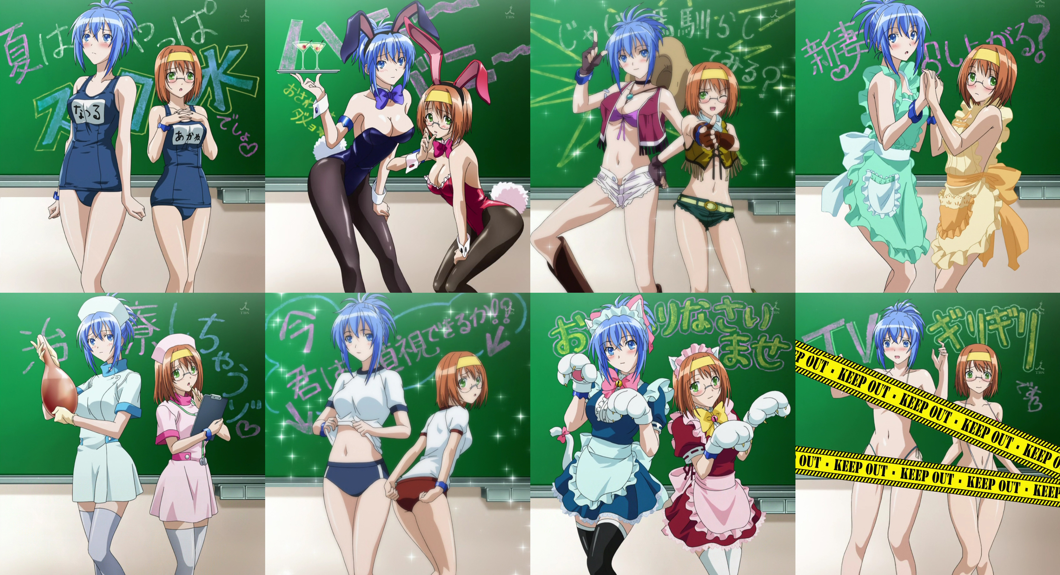 mishima akane, senou natsuru, kampfer, absurdres, anime screenshot, highres, stitched, third-party edit, translation request, 00s, 2girls, animal ears, animal hands, apron, bikini, blue hair, buruma, cat ears, caution tape, censored, chalkboard, clothes lift, collage, costume chart, cowboy, cowboy western, fake animal ears, forced dressing, genderswap, genderswap (mtf), gloves, gym uniform, hat, keep out, lifting own clothes, maid, maid apron, micro bikini, midriff, multiple girls, multiple persona, naked apron, navel, nurse, nurse cap, one-piece swimsuit, pantyhose, paw gloves, playboy bunny, rabbit ears, rabbit tail, school swimsuit, shirt lift, swimsuit, tail, thighhighs, western
