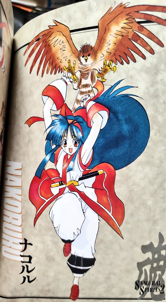 mamahaha, nakoruru, samurai spirits, snk, the king of fighters, highres, magazine scan, official art, scan, traditional media, translated, 1girl, armpits, arms up, blue hair, breasts, brown eyes, character name, english text, fingerless gloves, gloves, hair ribbon, japanese text, legs, long hair, looking at viewer, medium breasts, open mouth, pants, ribbon, smile, thighs, tongue, weapon