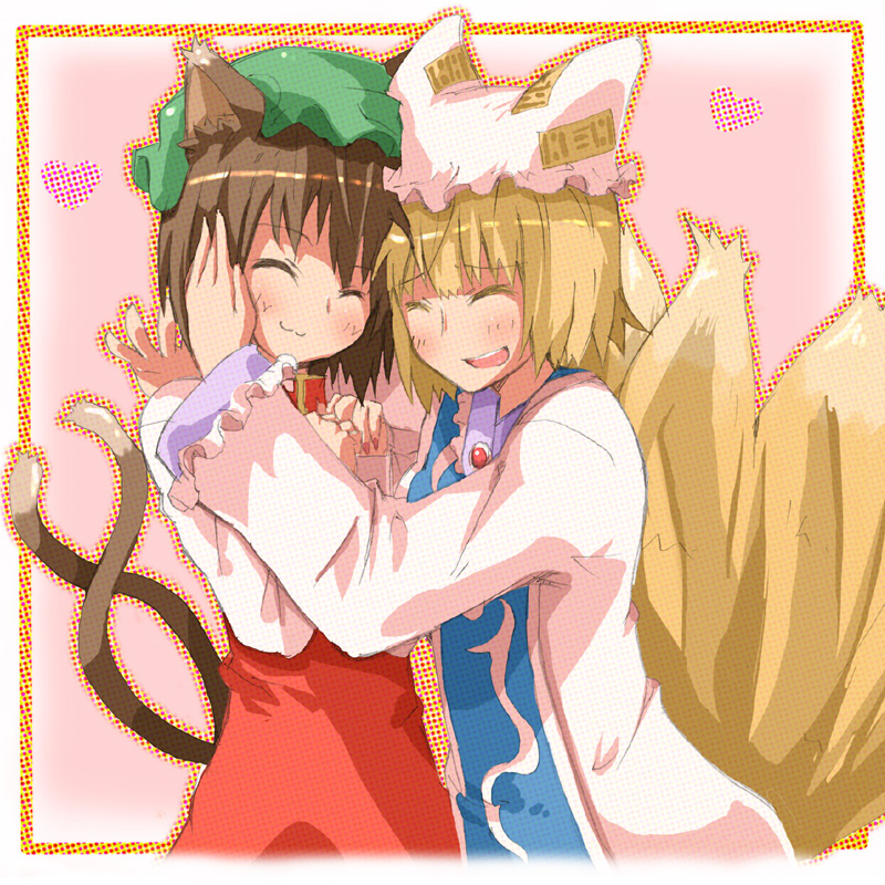 h@ll, chen, yakumo ran, touhou, bad id, bad pixiv id, 2girls, :3, animal ears, blush, cat ears, cat girl, cat tail, closed eyes, face-to-face, female focus, fox tail, happy, hat, hug, multiple girls, multiple tails, short hair, smile, tail