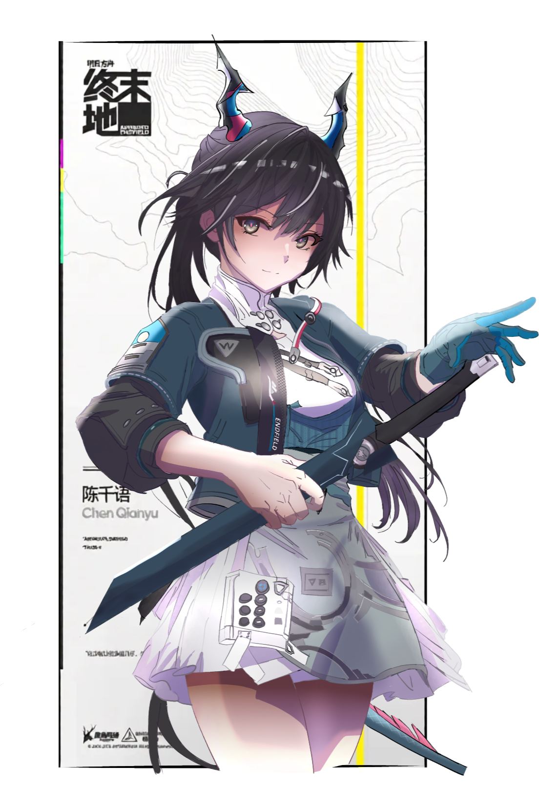 chen qianyu (arknights), arknights, arknights: endfield, commentary, english commentary, highres, 1girl, black hair, blue gloves, blue horns, blue tail, breasts, character name, closed mouth, copyright name, cropped legs, dragon girl, dragon horns, dragon tail, dress, eastern dragon horns, eastern dragon tail, gloves, holding, holding sword, holding weapon, horns, jacket, light smile, long hair, long sleeves, looking at viewer, multicolored tail, open clothes, open jacket, red tail, single glove, solo, sword, tail, twintails, user rmuv2234, weapon