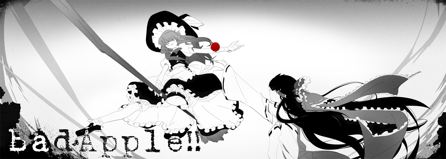 ryota-h, hakurei reimu, kirisame marisa, touhou, 2girls, apple, bad apple!!, broom, detached sleeves, female focus, food, fruit, hat, japanese clothes, long hair, miko, multiple girls, witch, witch hat