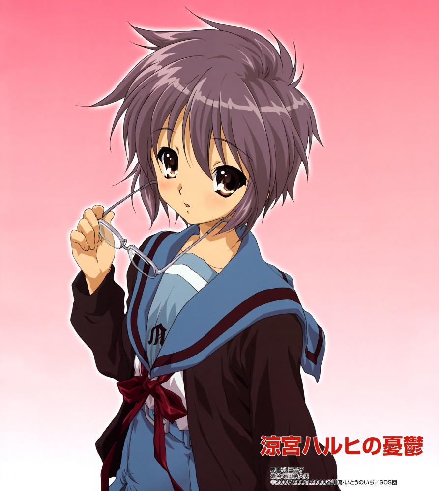nagato yuki, suzumiya haruhi no yuuutsu, tagme, 00s, brown eyes, glasses, purple hair, short hair