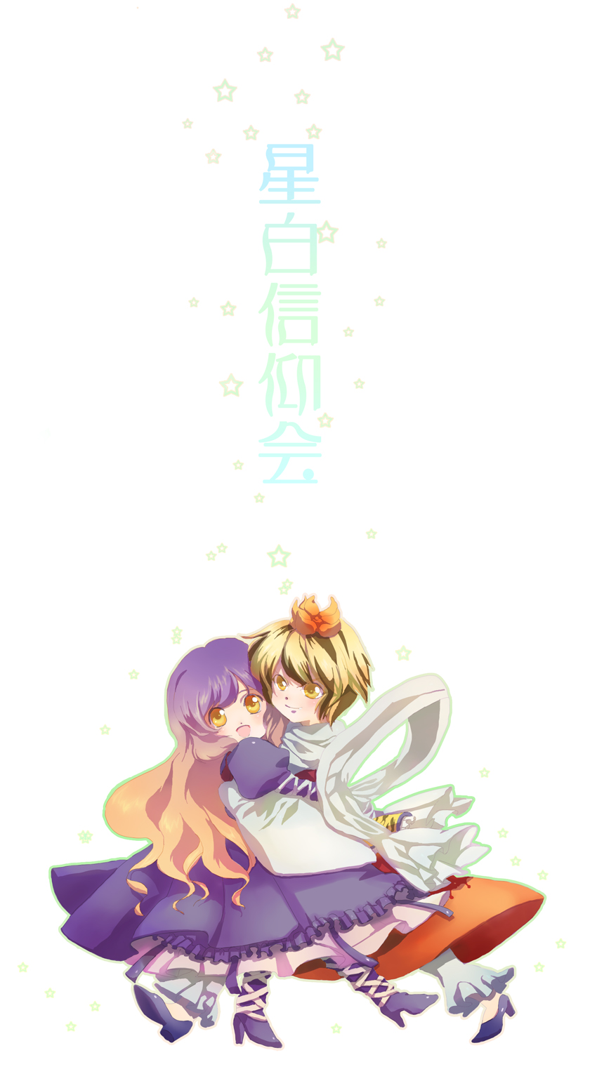 poko (artist), poko (mammypoko), hijiri byakuren, toramaru shou, touhou, bad id, bad pixiv id, highres, 2girls, blonde hair, boots, dress, female focus, gradient hair, high heels, long hair, multicolored hair, multiple girls, shoes, short hair, yellow eyes