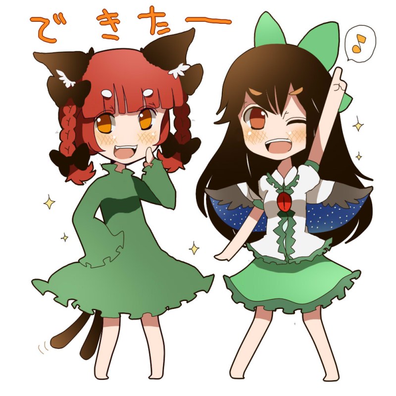 pote, pote (aonibi kairou), pote (ptkan), kaenbyou rin, reiuji utsuho, team shanghai alice, touhou, bad id, bad pixiv id, translation request, 2girls, braid, chibi, female focus, multiple girls