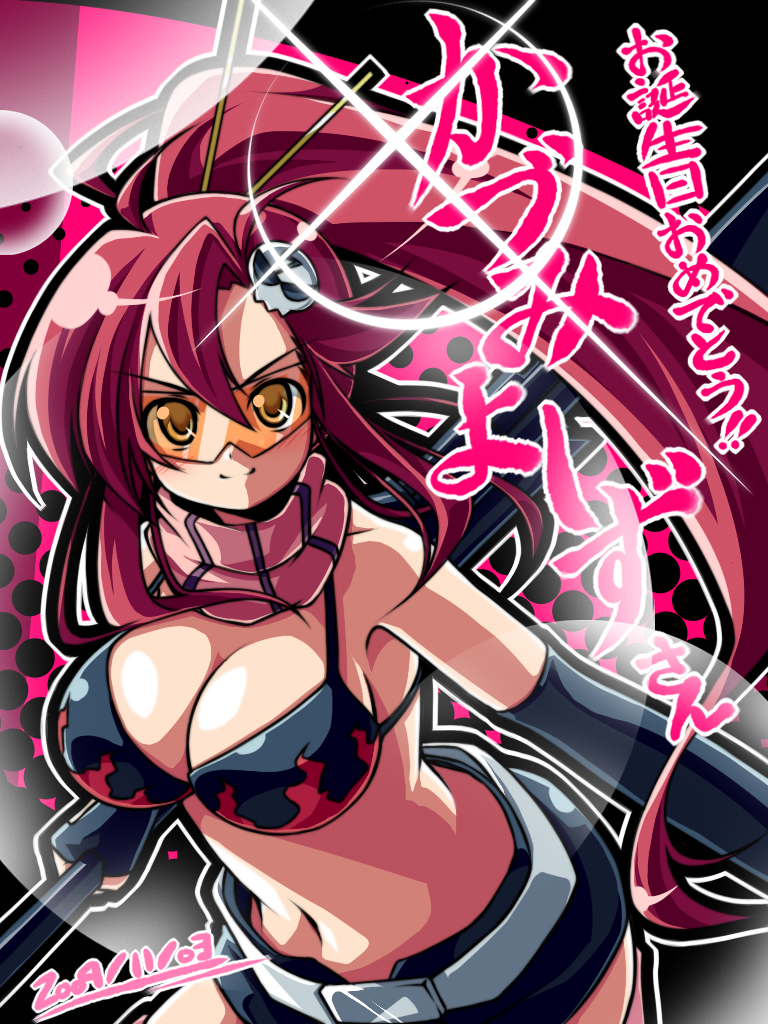 kibushi, yoko littner, tengen toppa gurren lagann, visor, 00s, 1girl, belt, bikini, bikini top only, breasts, cleavage, dated, elbow gloves, female focus, fingerless gloves, gloves, hair ornament, large breasts, long hair, orange-tinted eyewear, orange-tinted glasses, ponytail, red hair, scarf, short shorts, shorts, skull, skull hair ornament, solo, sunglasses, swimsuit, tinted eyewear, yellow eyes