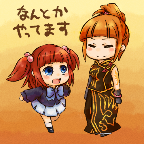 pote (ptkan), ushiromiya ange, ushiromiya eva, umineko no naku koro ni, lowres, 00s, 2girls, blue eyes, blush, chibi, closed eyes, dress, hair bobbles, hair ornament, multiple girls, orange hair, red hair, skirt, smile